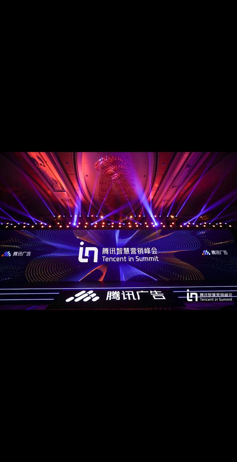 活动策划:引领潮流的金钥匙